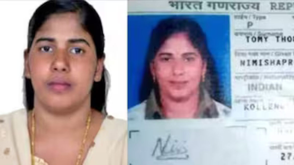 ಕೇರಳ ಮೂಲದ ವಿದ್ಯಾರ್ಥಿನಿ  ಹಾಸ್ಟೇಲ್ ನಲ್ಲಿಯೇ ನೇಣು ಬಿಗಿದುಕೊಂಡು ಆತ್ಮಹತ್ಯೆ..!