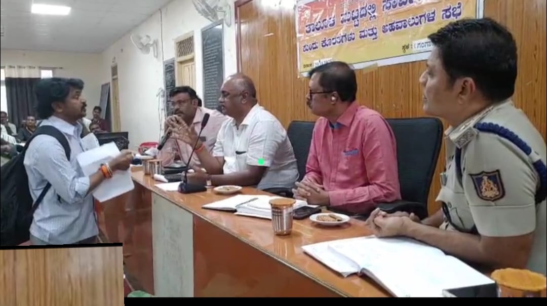 ಒತ್ತುವರಿ ಭೂ ಮಾಲೀಕರಿಂದ ಜೀವ ಬೆದರಿಕೆ.!  ಭದ್ರತೆ ನೀಡುವಂತೆ ಲೋಕಾಯುಕ್ತ ಎಸ್ ಪಿ ಅವರಿಗೆ  ಜೋಗಿನ್ ರಮೇಶ್ ನಾಯಕ್ ಗಂಗಾವತಿ ಇವರಿಂದ ಮನವಿ.