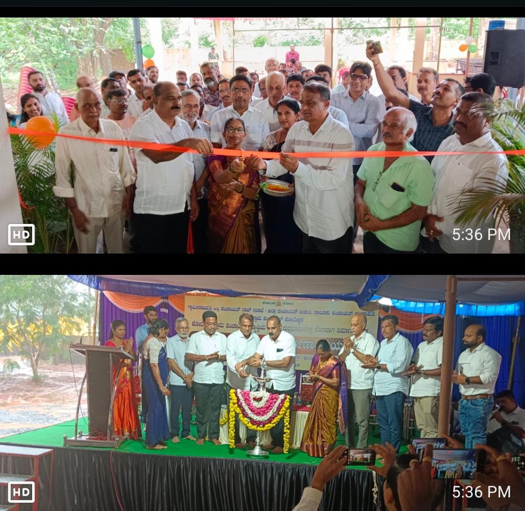 ಕುಂದಾಪುರ:ಕೋಟೇಶ್ವರ ವಿದ್ಯುತ್ ಚಿತಾಗಾರ ಲೋಕಾರ್ಪಣೆಯ 