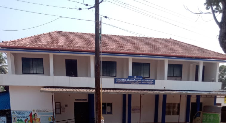 ಉಡುಪಿ ಜಿಲ್ಲೆ ಕುಂದಾಪುರ ತಾಲೂಕಿನ ಸುಮಾರು 50 ಲಕ್ಷ ವೆಚ್ಚದ ಕುಡಿಯುವ ನೀರಿನ ಸರ್ಕಾರದ ಯೋಜನೆಯನ್ನು ಹೊಳೆಯ ಗೊಚ್ಚ  ನೀರನ್ನು ಬಾವಿಗೆ ಬಿಟ್ಟು ಗ್ರಾಮಸ್ಥರಿಗೆ ಕುಡಿಸಿದ  ಗ್ರಾಮ ಪಂಚಾಯಿತಿ ಆಡಳಿತ.!?